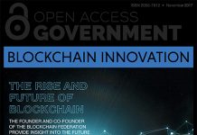 blockchain supplement