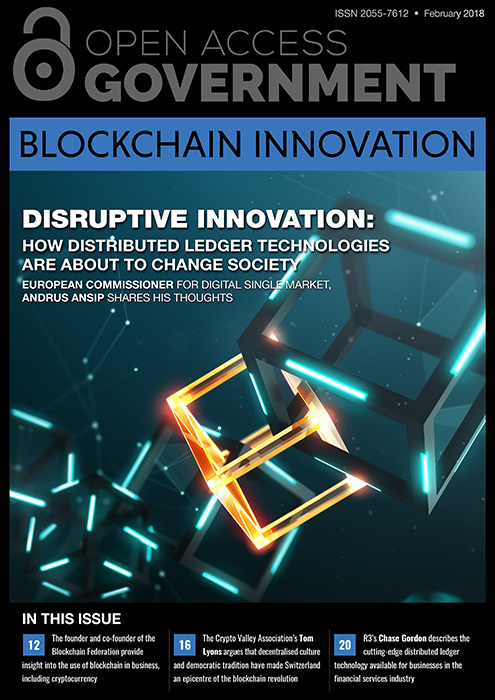 Blockchain Innovation