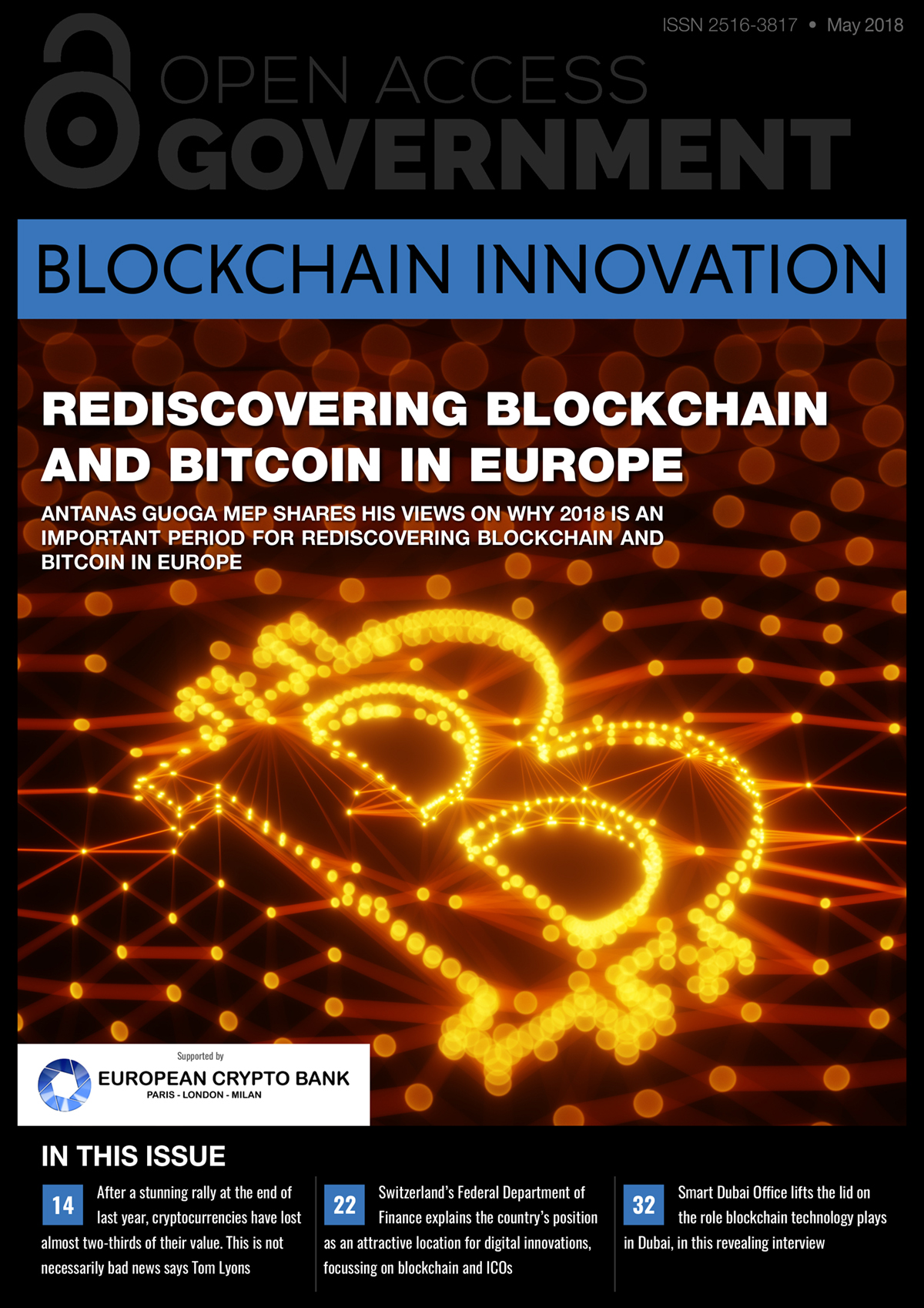 Blockchain Innovation