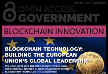 blockchain innovation january