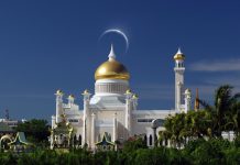 brunei death penalty, Syariah Penal Code Order