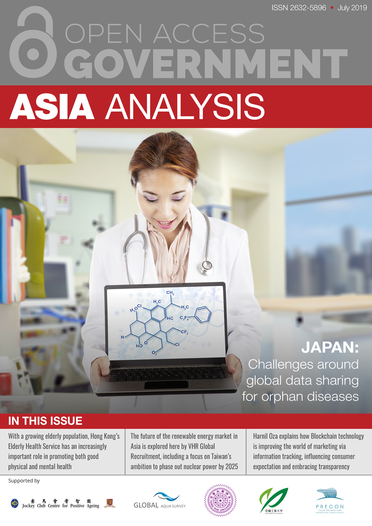 Asia Analysis, July 2019