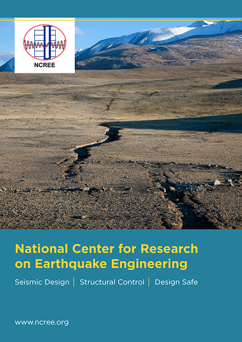 Research on Earthquake Engineering, early warning