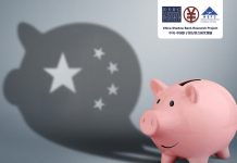 Deleveraging, Shadow Banking and the Chinese Economy