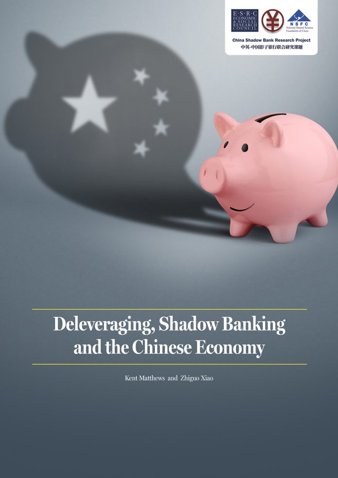 Deleveraging, Shadow Banking and the Chinese Economy