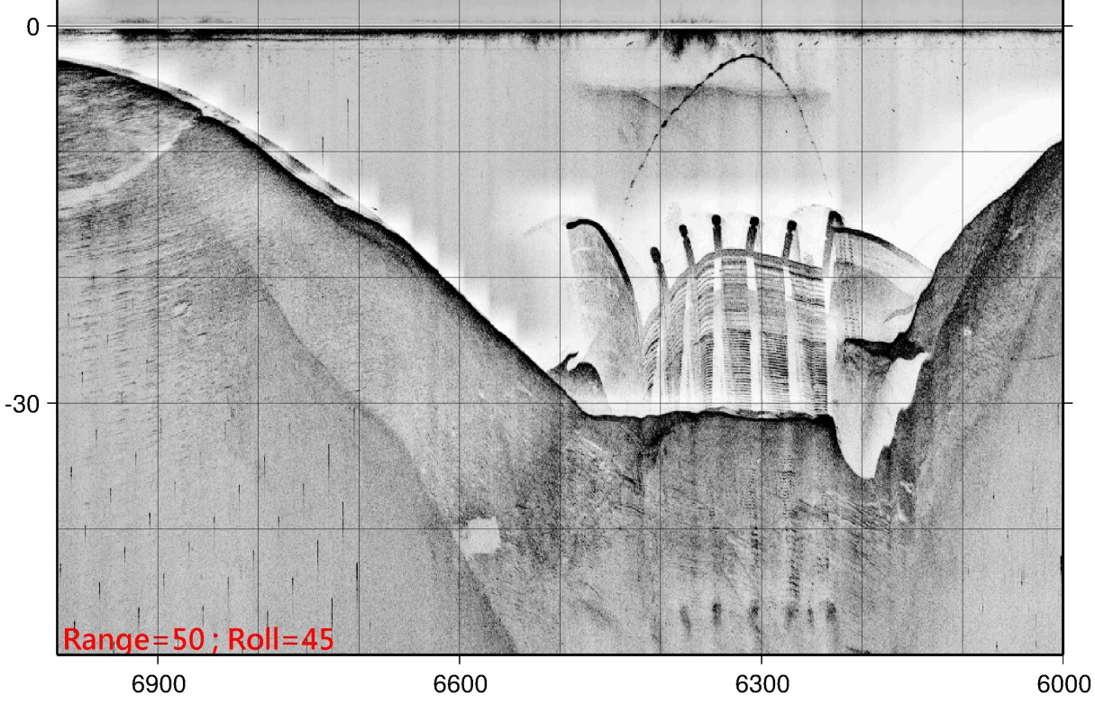 Side Scan Sonar