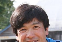 Shin Sugiyama