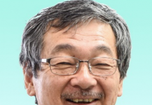 Kazunari Domen