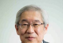 Saku Tsuneta