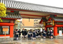 Secondary education curriculum