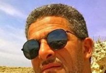 Ray Sadoun