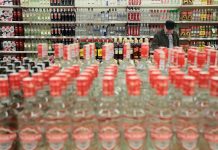 nhs digital alcohol, alcohol misuse