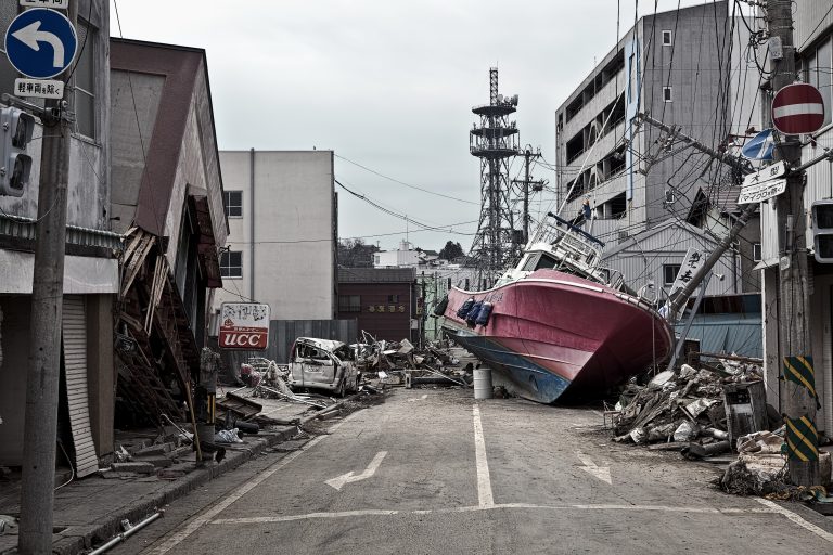 fukushima disaster