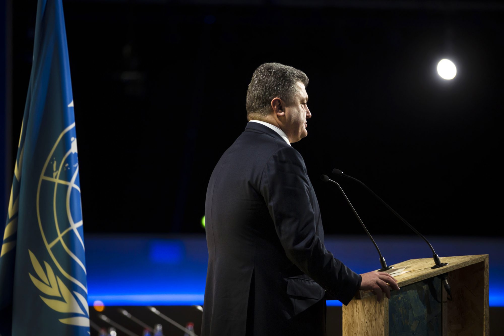  Speech by the President of Ukraine Petro Poroshenko at the 21st session of the UN Conference on Climate Change, the Paris agreement