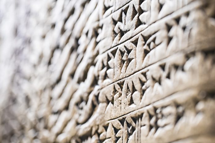 Stone tablet inscribed with Cuneiform script