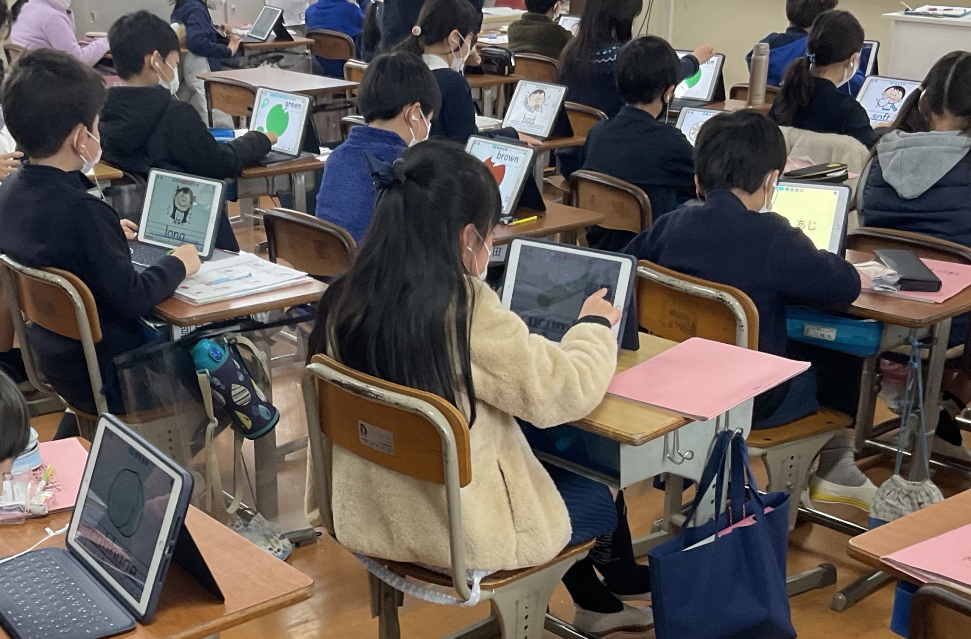 Furthering Elementary English Education In Japan