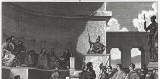 The Areopagus Engraving of Roman Law concept