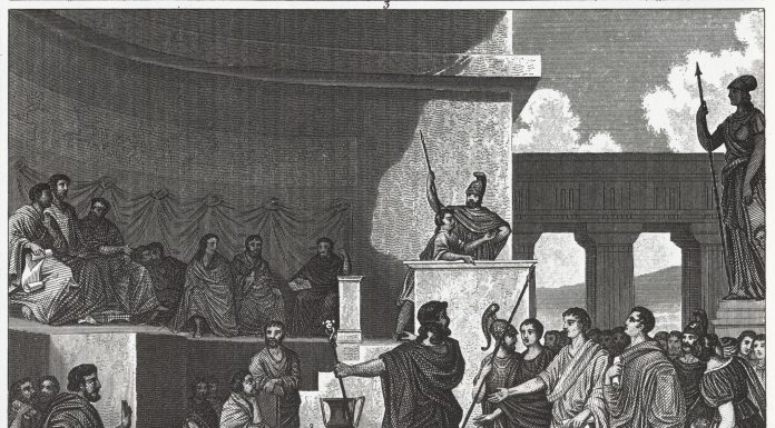 The Areopagus Engraving of Roman Law concept