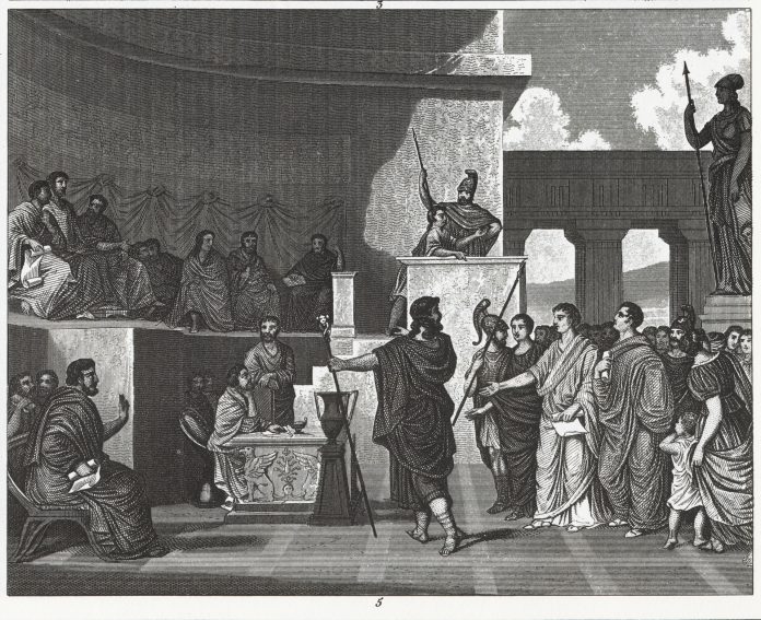 The Areopagus Engraving of Roman Law concept