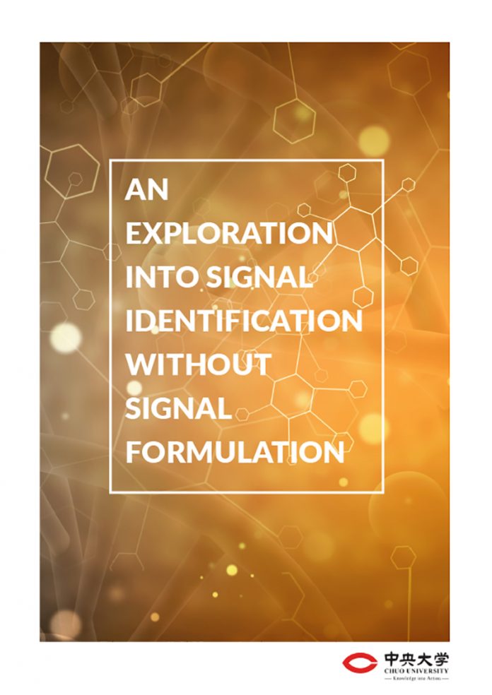 An exploration into signal identification without signal formulation