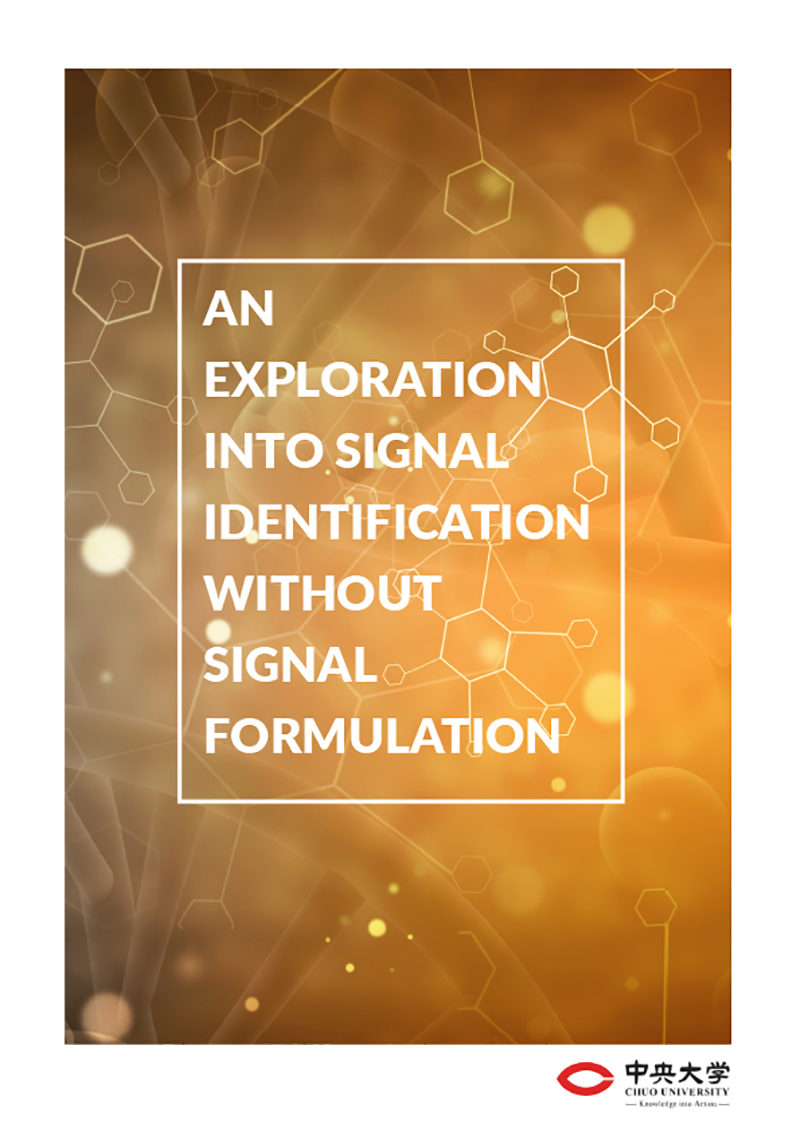 An exploration into signal identification without signal formulation