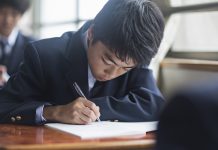 Japanese student boy at the school