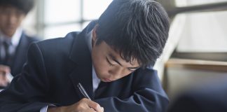 Japanese student boy at the school