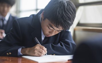 Japanese student boy at the school