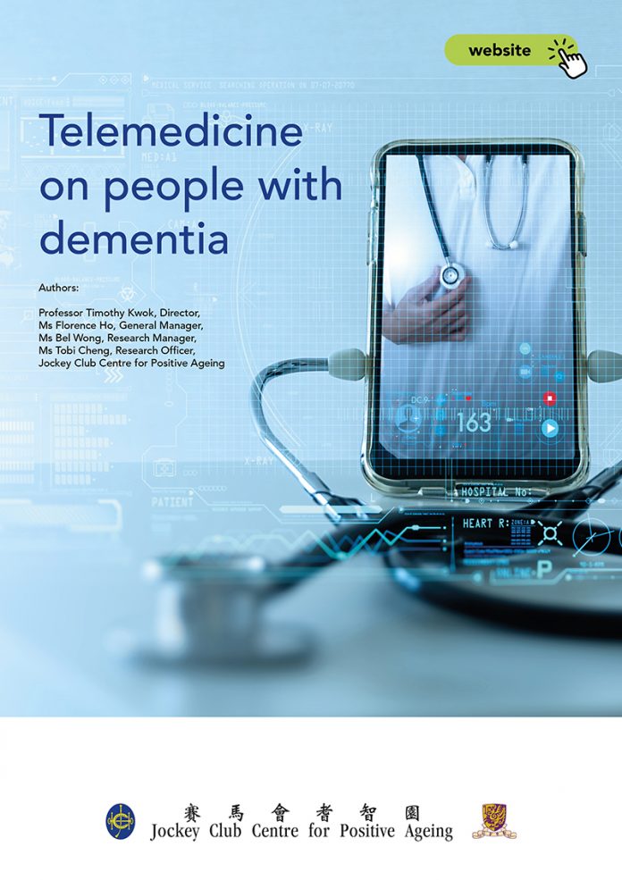 Telemedicine on people with dementia