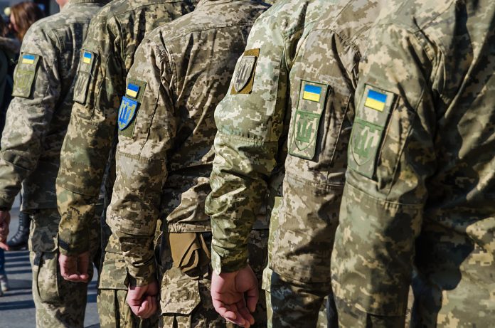 Ukraine military