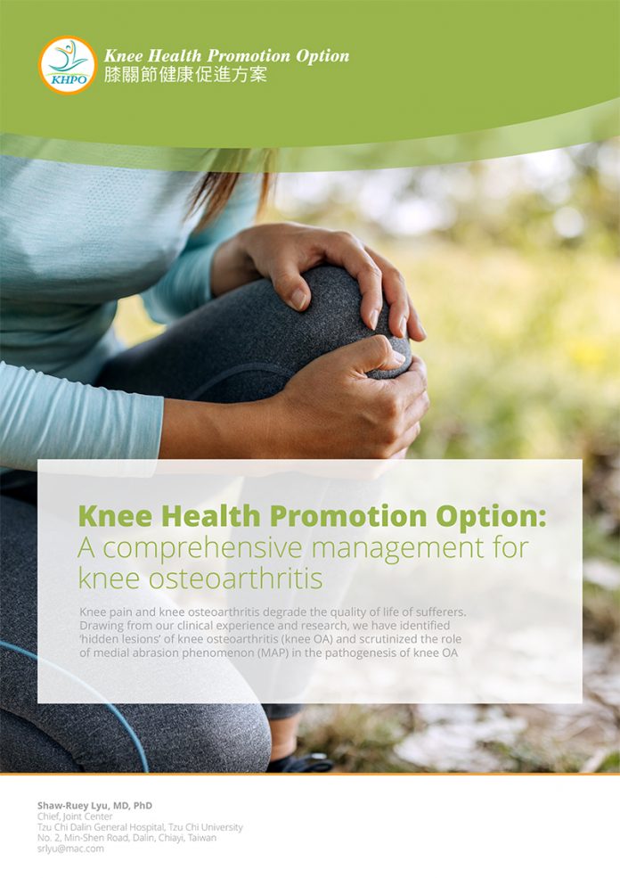 Knee Health Promotion Option