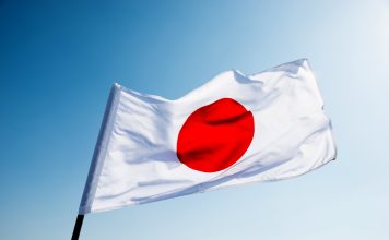 Flag of Japan waving in the wind