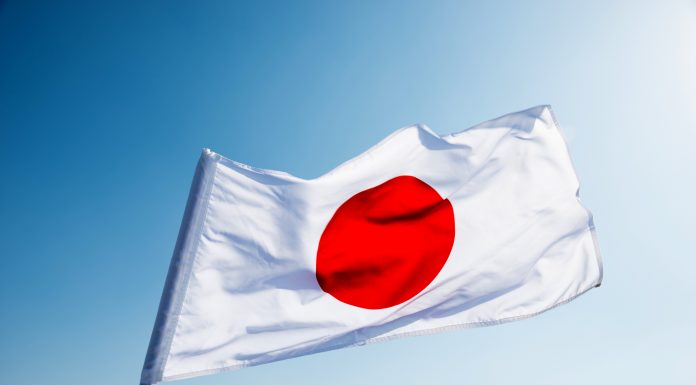 Flag of Japan waving in the wind