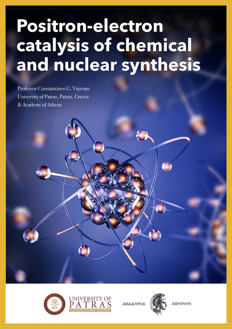 Positron-electron catalysis of chemical and nuclear synthesis