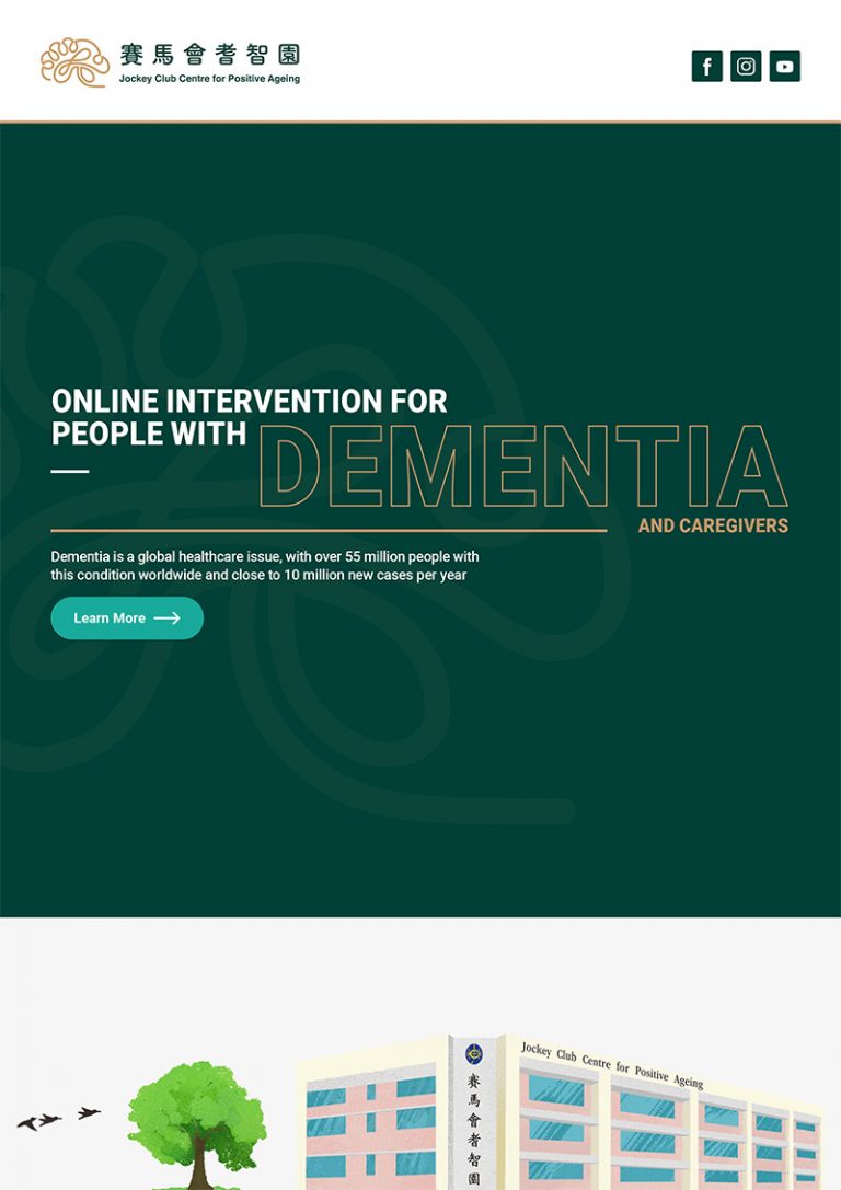Online intervention for people with dementia and caregivers