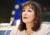 Hearing of Dubravka Šuica, Vice-President designate of the EC, at the EP