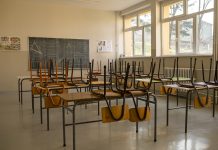 Photo of empty classroom in school