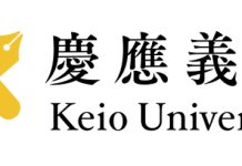 Keio University School of Medicine