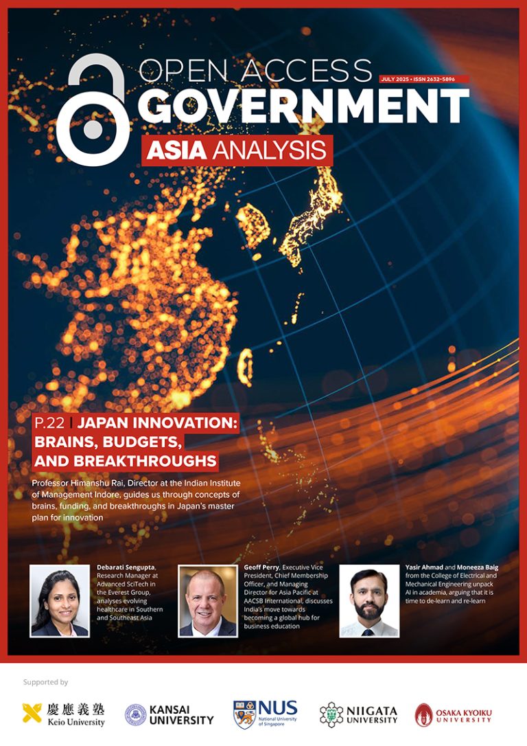 Asia Analysis July 2025