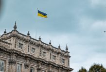 Ukrainian flag on a building in London